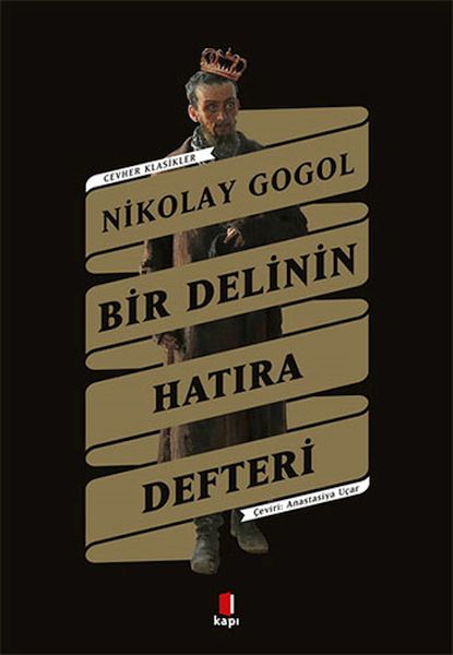 Bir Delinin Hatıra Defteri-zoom-