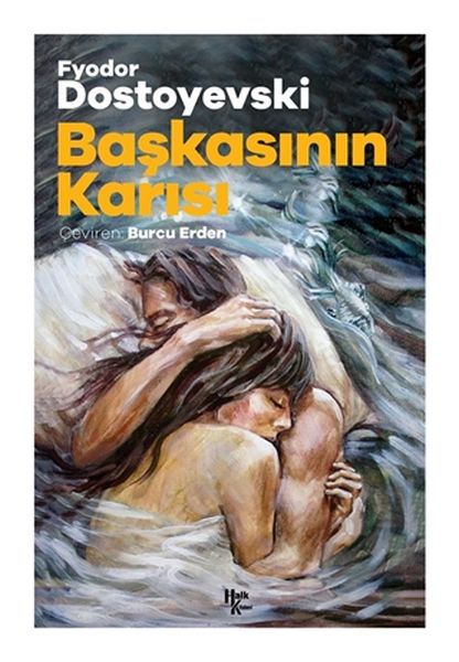 Başkasının Karısı-zoom-