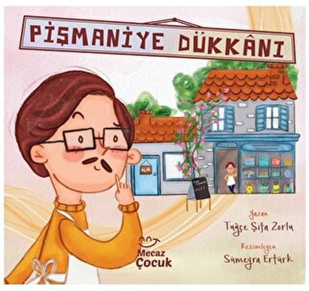 Pişmaniye Dükkanı-zoom-