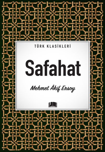 Safahat-zoom-