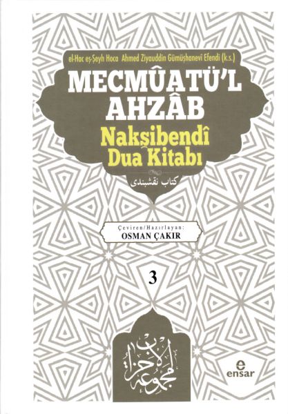 Mecmûatü’l Ahzâb Nakşibendî Dua Kitabı (3)-zoom-