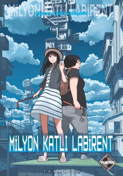 Milyon Katlı Labirent Cilt 1 - Yukarı-zoom-
