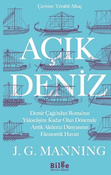 Açık Deniz-zoom-