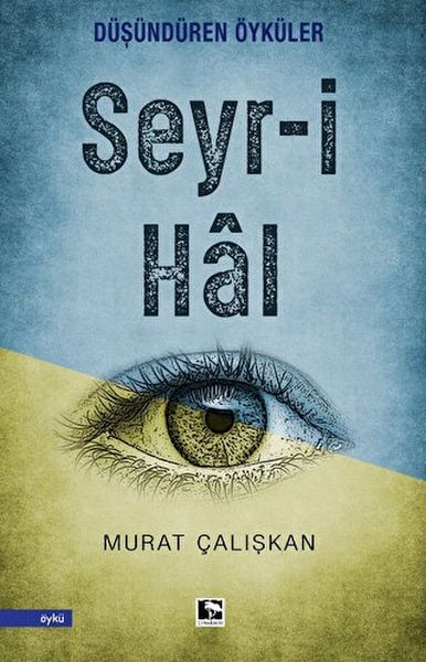 Seyr-i Hal-zoom-