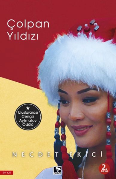 Çolpan Yıldızı-zoom-