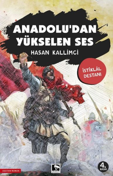 Anadolu’dan Yükselen Ses-zoom-