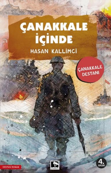 Çanakkale İçinde-zoom-