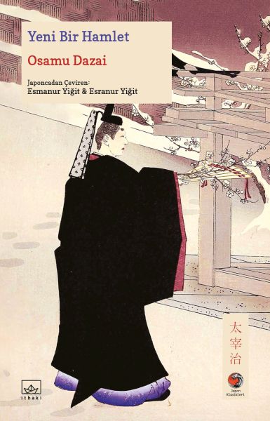 Yeni Bir Hamlet Japon Klasikleri-zoom-