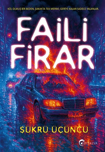 Faili Firar-zoom-