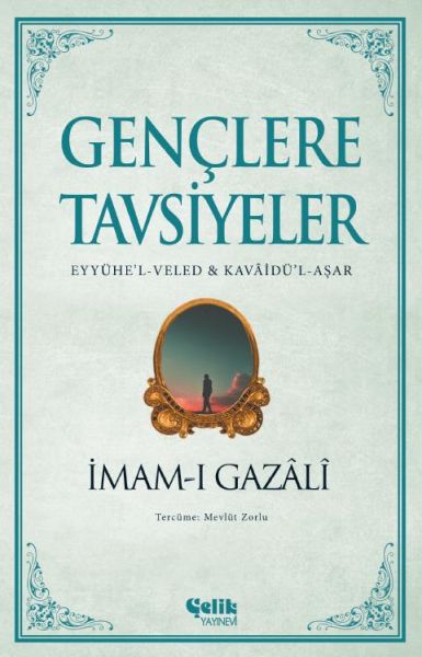 Gençlere Tavsiyeler-zoom-