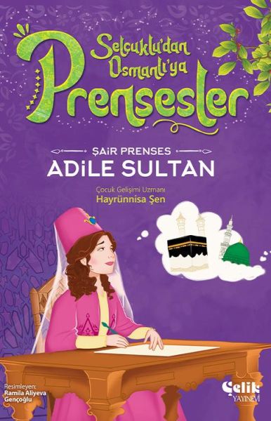 Şair Prenses Adile Sultan-zoom-