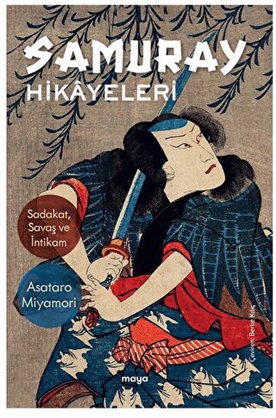Samuray Hikayeleri Sadakat, Savaş ve İntikam-zoom-