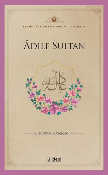 Adile Sultan-zoom-