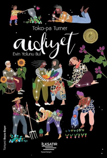 Aidiyet-zoom-