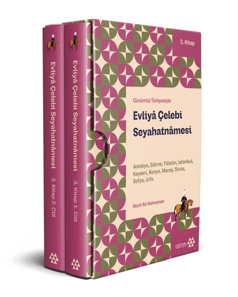 Evliya Çelebi Seyahatnamesi (3. Kitap 2 Cilt Kutulu)-zoom-