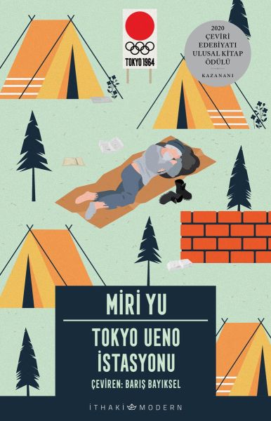 Tokyo Ueno İstasyonu-zoom-