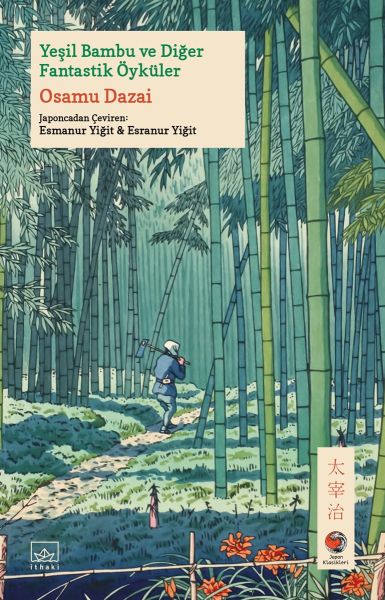 Yeşil Bambu ve Diğer Fantastik Öyküler Japon Klasikleri-zoom-