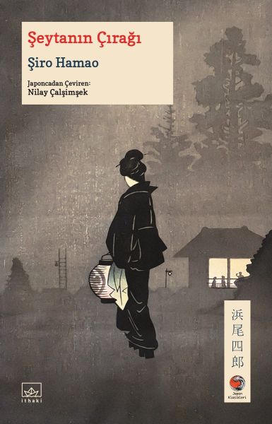 Şeytanın Çırağı Japon Klasikleri-zoom-