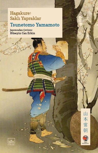 Hagakure: Saklı Yapraklar Japon Klasikleri-zoom-