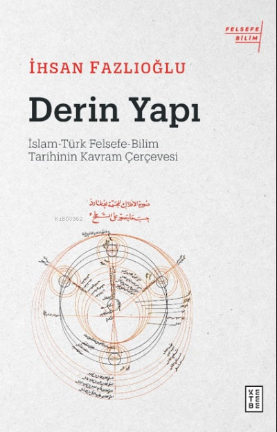 Derin Yapı-zoom-