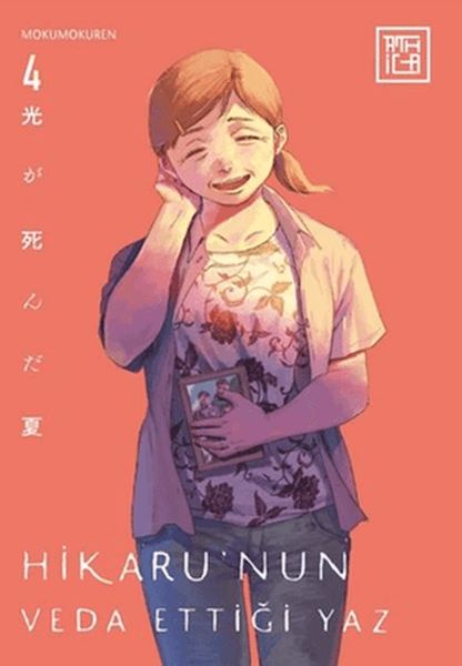 Hikaru’nun Veda Ettiği Yaz 4-zoom-