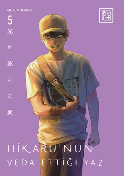 Hikaru’nun Veda Ettiği Yaz 5-zoom-