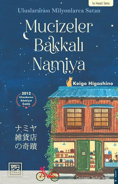 Mucizeler Bakkalı Namiya
