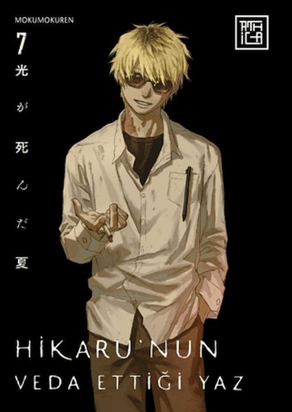 Hikaru’nun Veda Ettiği Yaz 7
