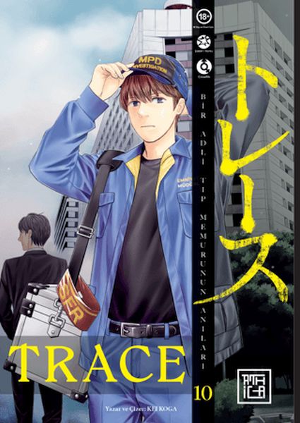 Trace 10-zoom-