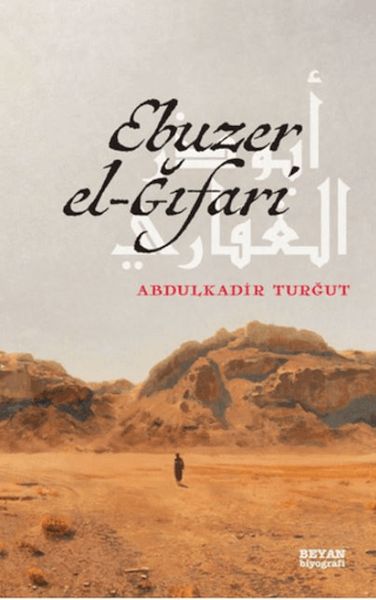 Ebuzer el Ğıfari-zoom-