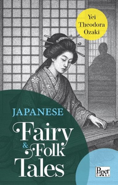 Japanese Fairy & Folk Tales-zoom-