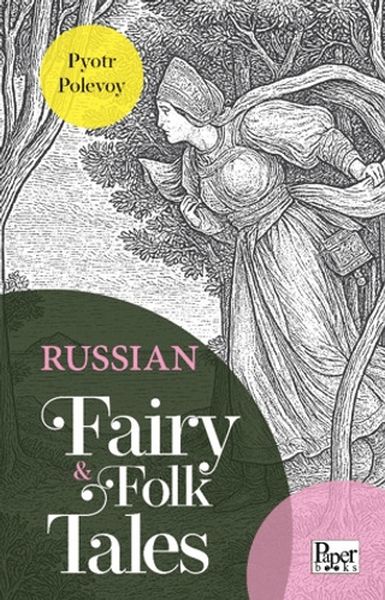 Russian Fairy & Folk Tales-zoom-