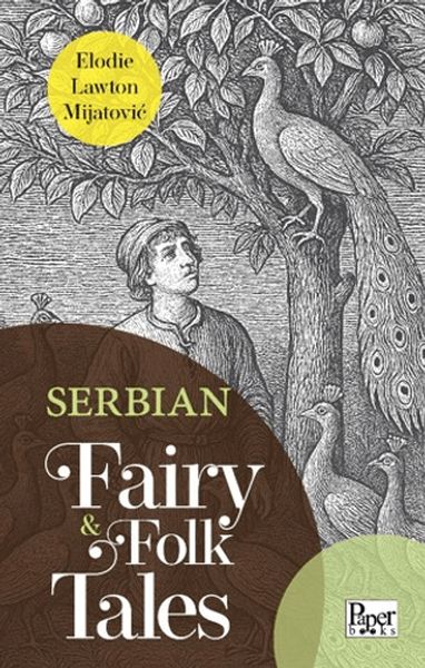 Serbian Fairy & Folk Tales-zoom-