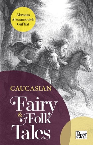 Caucasian Fairy & Folk Tales-zoom-