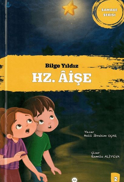 Bilge Yıldız Hz. Aişe Sahabe Serisi 2-zoom-
