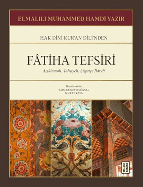Fatiha Tefsiri-zoom-