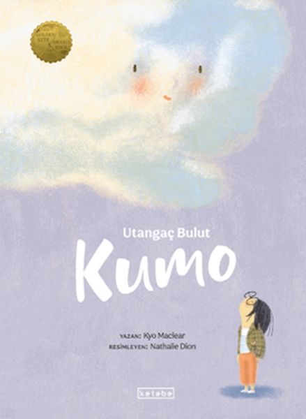 Utangaç Bulut KUMO
