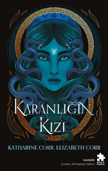 Karanlığın Kızı Gölgeler Evi – I-zoom-