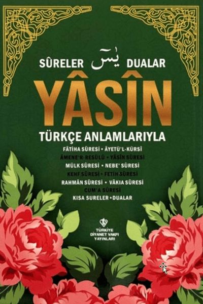 Yasin ve Kısa Sureler Orta Boy - Yeşil-zoom-