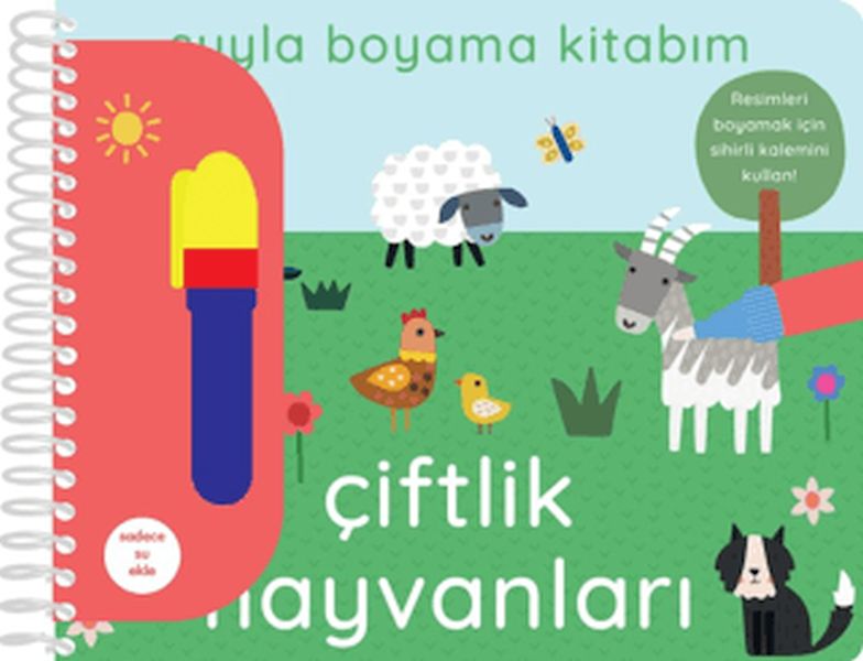 Suyla Boyama Kitabım - Çiftlik Hayvanları-zoom-