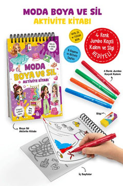 Moda - Boya ve Sil Aktivite Kitabı