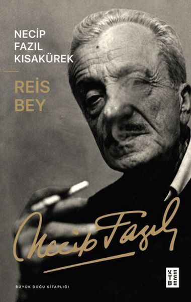 Reis Bey-zoom-