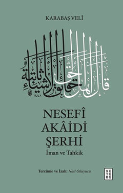 Nesefî Akâidi Şerhi