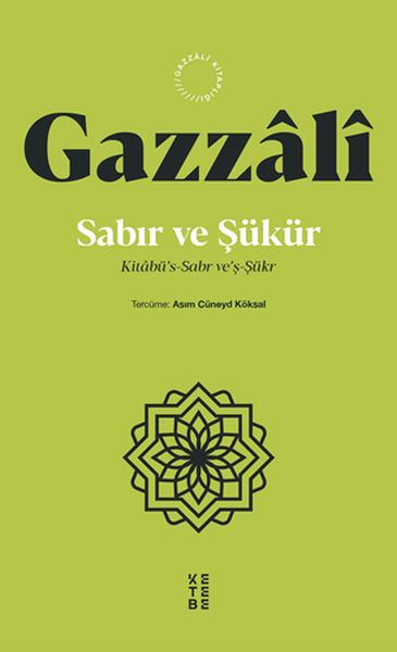 Sabır ve Şükür-zoom-