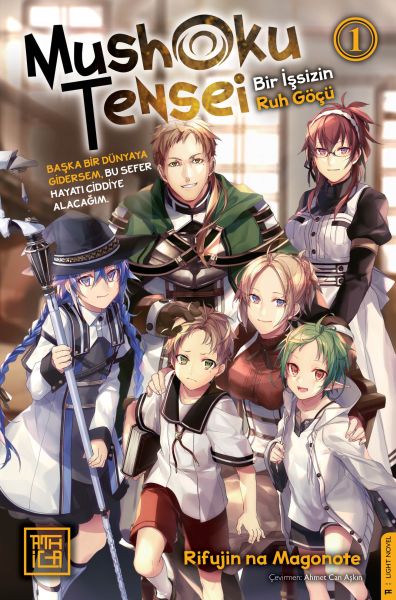 Mushoku Tensei 1-zoom-
