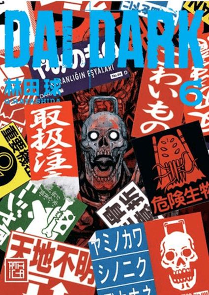 Dai Dark 6-zoom-