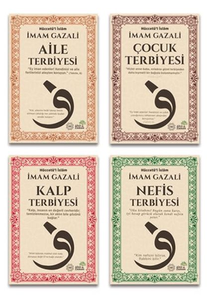İmam Gazali Terbiye Külliyatı-zoom-