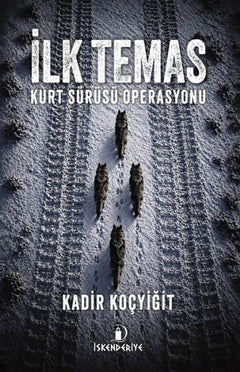 İlk Temas
