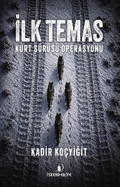 İlk Temas