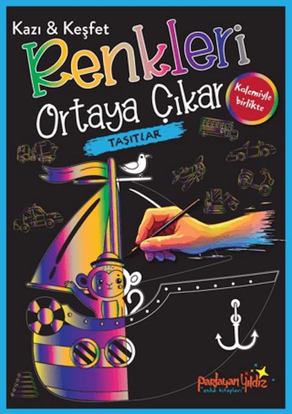 Kazı & Keşfet Renkleri Ortaya Çıkar - Taşıtlar-zoom-